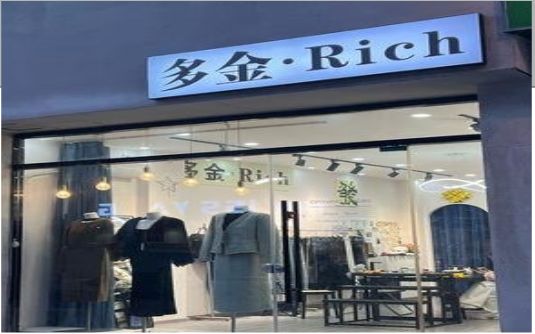 洛南要开店？先在门头上下功夫