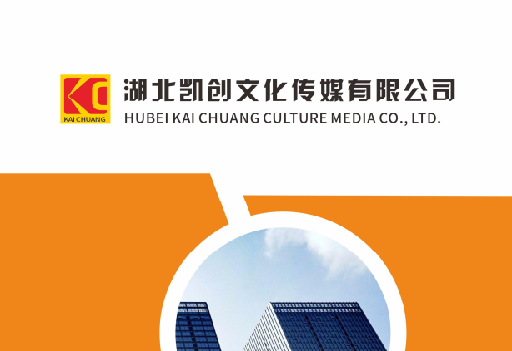 洛南如何做网站推广？