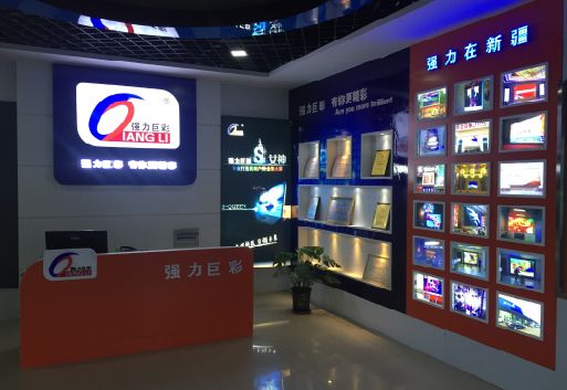 洛南整体显示屏店招的作用。
