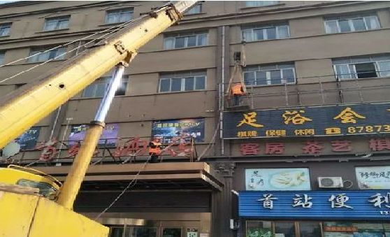 洛南安装较高的门店招牌有什么好的方法？