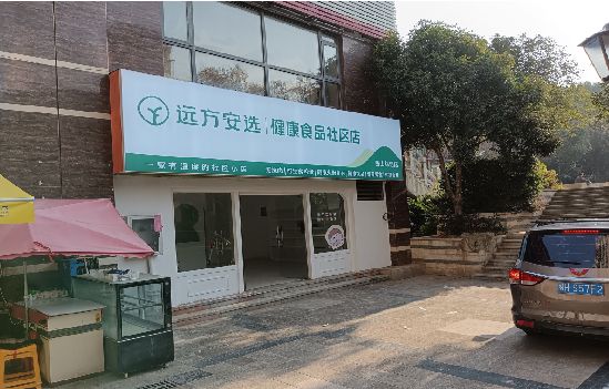 洛南广告招牌特点详解。