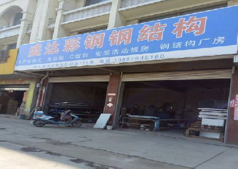 洛南喷绘招牌制作中，需注意的问题？