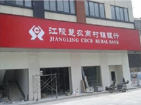 洛南广告招牌制作的文化体系是什么？