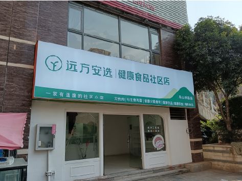 洛南软膜灯箱的价格设定与哪些因素有关？